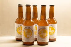 90分飲み放題プラン 画像